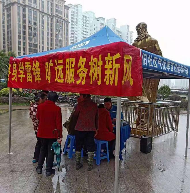 QQ截图20190321110715.jpg